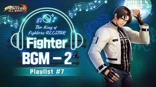 KOFAS BGM Playlist #7 Fighter BGM - 2