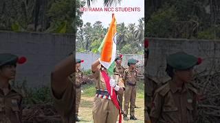 SRI RAMA NCC STUDENTS #youtubeshorts #ncc