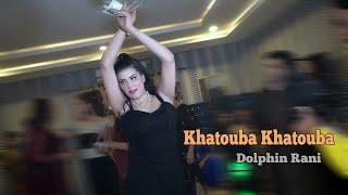 Khatouba Remix  Dolphin Rani Dance Performence  KP Studio