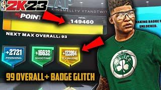 *NEW* NBA 2K23 FAST BADGE GLITCH *NEW METHOD*