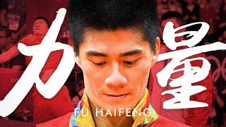 Fu Haifeng 傅海峰   Most Signature Smash in Badminton