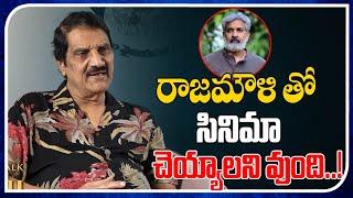 Producer C. Aswini Dutt About Director SS Rajamouli  Real Talk With Anji   Tree Media