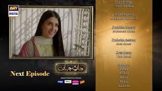 Jaan e Jahan Episode 37  Teaser  Hamza Ali Abbasi  Ayeza Khan  ARY Digital