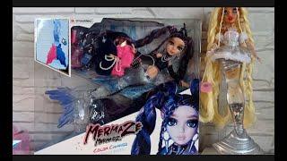 Новые куклы Mermaze Mermaidz 2 серия.Подробный обзор на Mezmaze Mermaidz- NeraGwen.