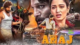 আনাজ - ANAJ  2023 Bangla Superhit Action Movie  Superhit Tamil Movie Dubbed in Bangla  Action