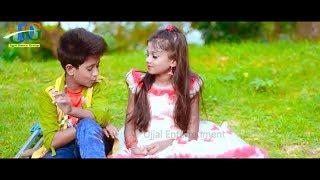 Gal Goriye - High Rated Gabru  Cute Romantic Love Story  New Hindi Song 2019 