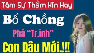 Đọc truyện đêm khuya thầm kín dễ ngủ  Mối Quan Hê Mập Mờ Giấu Kín - Diễn Đọc Audio Mc Ánh Hồng