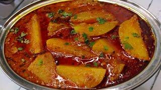 वाटण न घालता  रसरशीत बटाट्याची रस्सा भाजी  batata rassa bhaji  Potato Curry.