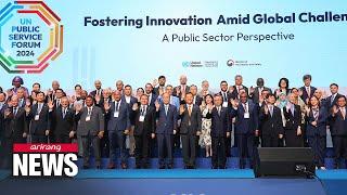 2024 UN Public Service Forum kicks off discussing role of AI in gov’t public sector...
