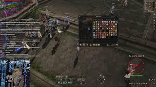 Lineage 2 Essence задушим вала