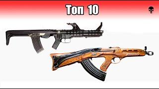 Топ 10 необычного оружия СССР