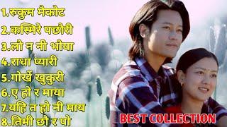 Best Nepali dancing song collection Nepali Lok geet collection Nepali Lok dohori  #collection