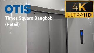 OTIS retail lift at Times Square Bangkok