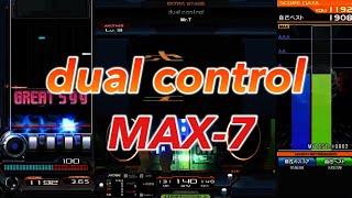 dual control A 1915 MAX-7 【beatmania IIDX29 CastHour】