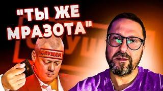 Внезапная встреча на эфире