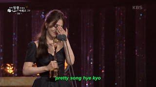 Song Hye Kyo Wins Daesang Grand Prize for “The Glory”