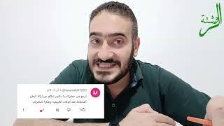 كيف تتخلصين من الكرش بعد الولادة الطبيعية بسرعة وبدون مجهود رياضي