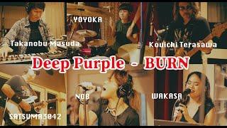 Deep Purple - Burn  YOYOKAs 12th Birthday Session