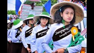 စုံညီပွဲတော် အတူတူနွှဲ​​ပျော်