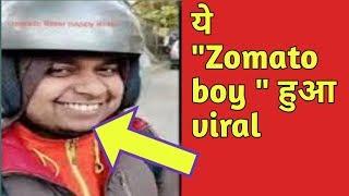 Zomato guy viral video Zomato viral videoZomato delivery boy viral video