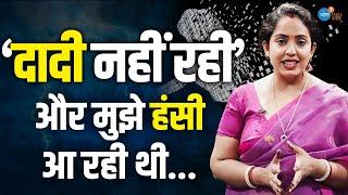 हम अपनों से सबसे ज्यादा नफ़रत क्यों करते हैं?   Dr. Mayurika Das Biswas  Josh Talks Aasha