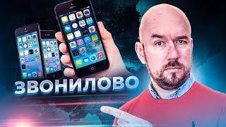 #ФилипповONLINE 49  ЗВОНИЛОВО  Тренинг Сергей Филиппов