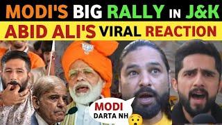 PM MODIS KASHMIR RALLY ABID ALI MODIS FAN REACTION ON KASHMIR PAK PUBLIC REACTION REAL TV