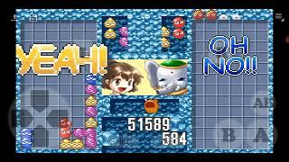 Puyo POP  part 3 - Gachinco dungeon no commentary