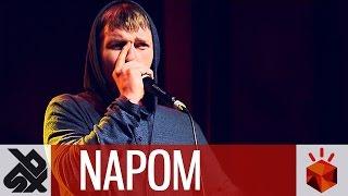 NaPoM    Grand Beatbox SHOWCASE Battle 2016    Elimination