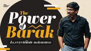 The power of Barak  ஃபாராக்கின் வல்லமை  Tamil English  24-06-2023  Jesudian Silvester