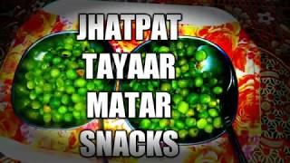 Tasty Matr snacks pooja ki rasoi