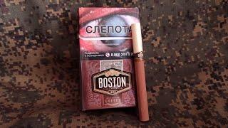 Обзор сигарет BOSTON COFFEE