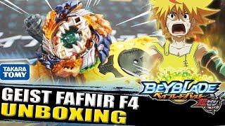 UNBOXING GEIST FAFNIR + B-124 LAUNCHER SET & BATTLES BEYBLADE BURST CHO-Z TURBO ベイブレードバースト超ゼツ