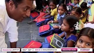 Prakash Raj visits Government School