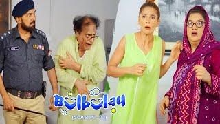 Bulbulay Season 2 Episode 207  Ayesha Omar & Nabeel