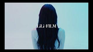 LILIs FILM #3 - LISA Dance Performance Video