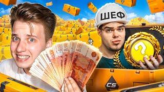 СКОЛЬКО НОЖЕЙ Я ПОЛУЧИЛ С 500 КЕЙСОВ В CS2?  ft. Murzofix