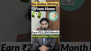 Work From Home Jobs 2024. Part Time Jobs For Students #shorts #workfromhomejobs2024 #viral