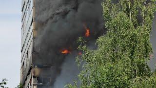 Здание научно-исследовательского института загорелось в Подмосковье