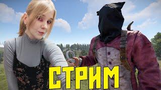 Тестим ОБНОВУ и катаемся на ВЕЛОСИПЕДАХ в RUST  РАСТ #rust #раст #руина