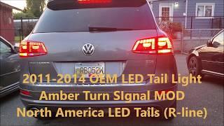 Touareg LED Tail Lights with Amber Signals 2011-2014 - How to MOD