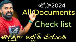 Josaa Documents check listRound 1 required Documents josaa 2024@PRASAD SIR