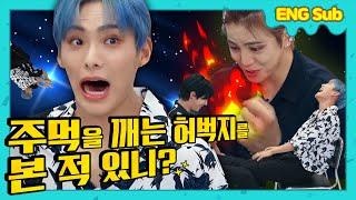 ENG SUB Were Favorite Boys A.C.E is back Duckja Choice Ep.09