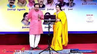 Kalala Alalapai Telenu - by Shri VRK Phani and Smt.T.Lalitha Rao from Gulebakavali Katha 1962