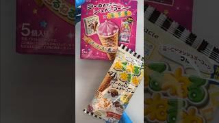 ねるねるねるねとヨーロピアンシュガーコーンコラボ商品