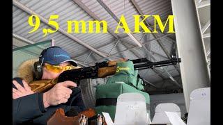 AKM 95 mm 366TKM at Kalashnikov range