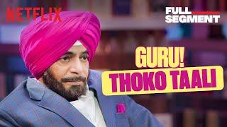 Siddhu Paaji Ki Dhamakedaar Entry  Ft. Sunil Grover  Episode 10  #TheGreatIndianKapilShow