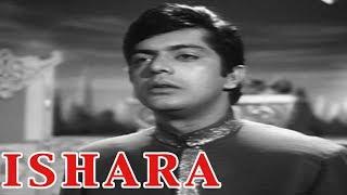 ISHARA 1969 - WAHEED MURAD DEEBA LEHRI - OFFICIAL PAKISTANI MOVIE