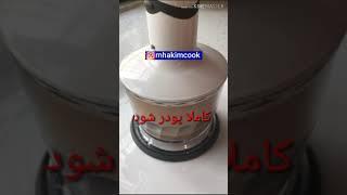 چیز کیک انار دسر ویژه شب یلدا که واقعا آسون اما شیک و خوشمزه هم هست