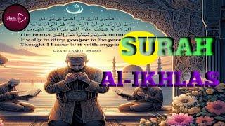 Surah All-Ikhlas.#surahikhlas #youtubeshorts #viral #trending #islam @ALHERAISLAMICCENTER